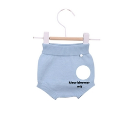 Overview image: Wedoble Bloomer